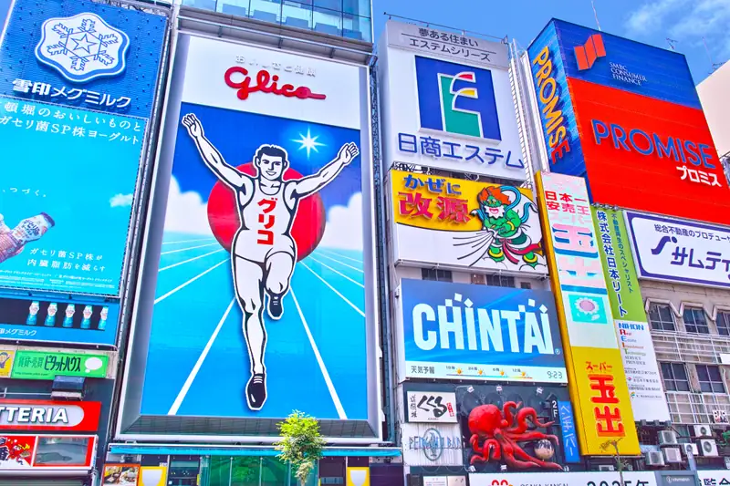 오사카, 교토, 나라 3일: 간사이 핵심 매력을 한 번에! (USJ 또는 고즈넉한 교토 선택)
